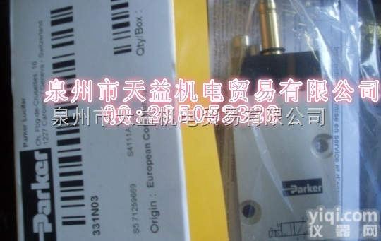 B3E0BB549C  <em>派克</em><em>调节阀</em>