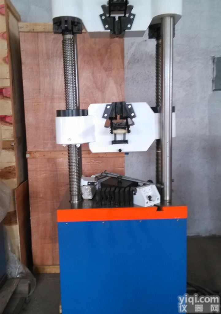 WEW-300KN  <em>微机</em>屏显式<em>万能</em>材料<em>试验机</em>