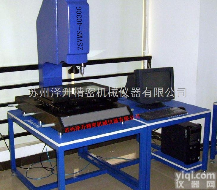 Accura IIIA<em>影像</em><em>测量仪</em>|二次元|2D<em>影像</em>仪|<em>二维</em><em>测量仪</em>-七海...