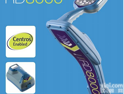 英国<em>雷迪</em>RD8000 PXL管线<em>定位仪</em>,成都<em>雷迪</em>,地下管线探测仪厂家