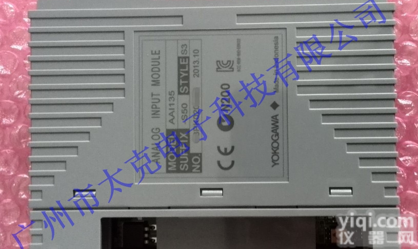 AAI135<em>横河</em>DCS输入<em>模块</em>-<em>现货</em>