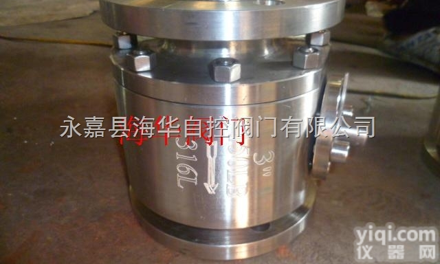 Q41H  <em>Q41H金属硬密封球阀</em>