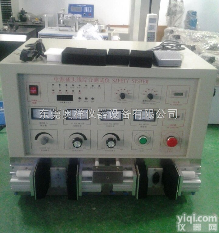 插头线<em>综合</em><em>测试仪</em>,电源插头<em>综合</em><em>测试仪</em>,单双头线<em>综合</em><em>测试仪</em>