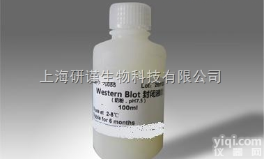 Western Blot<em>封闭</em>液Ⅰ（<em>BSA</em>,pH7.5） Blockin...