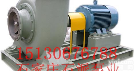 盐湖泵  <em>HW</em>型<em>混流泵</em>500<em>HW</em>-11