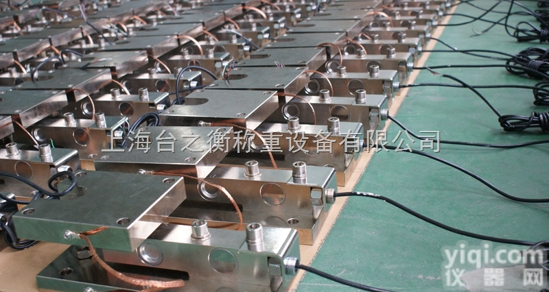 DCS-MF  称重模块 反应釜模块 化工反应釜模块 防爆反应罐模块