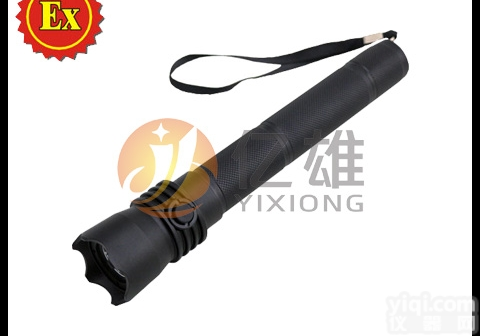 CBY5037L加长版微型防爆<em>强光</em>手电，防爆<em>强光</em>巡检电筒，<em>便携式</em><em>强光</em>巡...