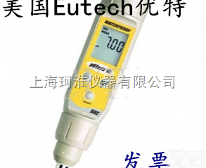 美国EUTECH优特大屏幕双排显示<em>防水</em>型pH<em>测试</em>笔<em>pHTestr10</em>