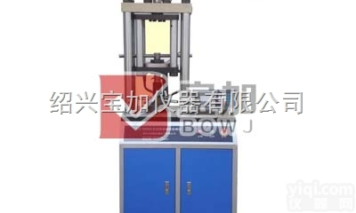 YJZ-500D  高强<em>螺栓检测仪</em> <em>高强螺栓</em>试验机