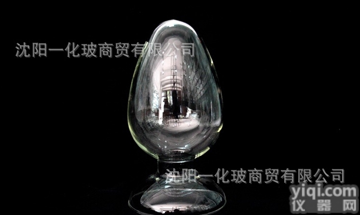 500ml  沈阳<em>种子瓶</em> 玻璃<em>种子瓶</em>批发