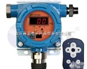 <em>数显</em>可燃气体报警器  可燃气体检测<em>探头</em>SP-2102  <em>数显</em>可燃气<em>探头</em> 0～99％LEL  ...