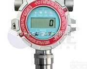 FGM-1200 IR EX HC碳氢化合物在线<em>监测仪</em>  （0-LEL） <em>固定式</em>碳氢化合物报警仪