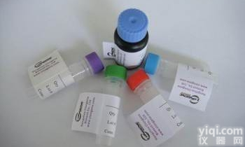 <em>蛇床子素对照品</em>|标准品