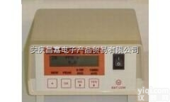Z-<em>700</em>XP泵吸式一氧化氮<em>检测仪</em> RS-232接口  Z-<em>700</em>手持式一氧化氮<em>检测仪</em> ZDL-<em>700</em>存储型一氧化氮<em>检测仪</em>  ...