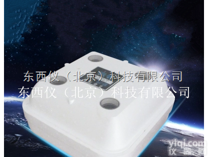 wi101799  半自动孵化机/家用小<em>微型</em><em>孵化器</em>