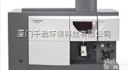 700<em>系列</em>  安捷伦电感耦合等离子<em>发射光谱</em>仪700<em>系列</em>