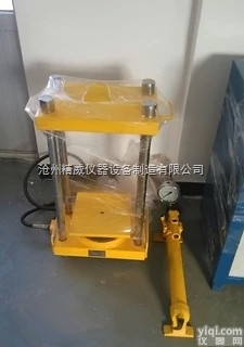 <em>砌体</em><em>原位</em><em>压力机</em>又名<em>原位</em>压轴仪SL-80型 厂家直销