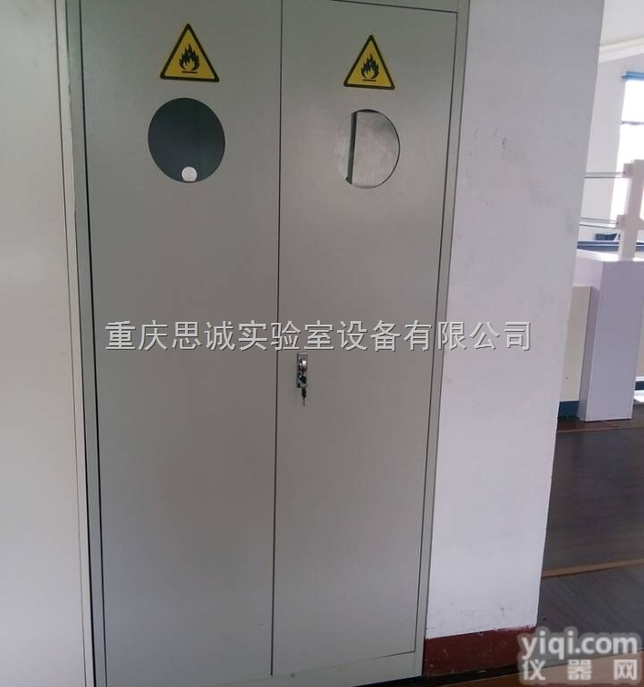 SC-QPG-QG  <em>山西</em>实验室家具/<em>山西</em><em>太原</em>实验台/<em>山西</em>实验室<em>气瓶</em>柜