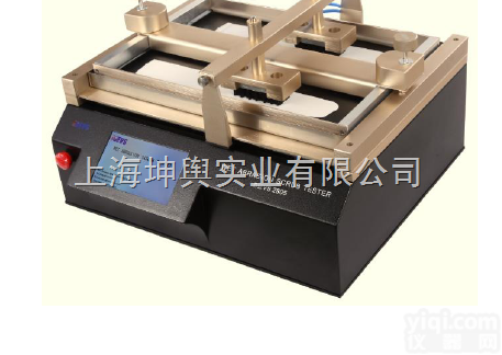 BEVS  2805  BEVS <em>耐磨</em>、耐<em>擦洗</em>