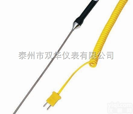 WRNK-104  铝水专用<em>热电偶</em> 0~1300℃  WRNK-104 <em>快速</em>测温