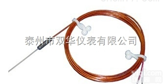 <em>WRNK</em> -191  铠装<em>热电偶</em> 微细 <em>WRNK</em> -191 双华供应
