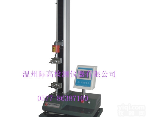 际高<em>精品推荐</em>  YG026P型台式电子<em>织物</em>QL机 拉力机 试验机