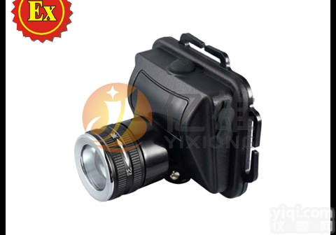 CBY5074微型防爆<em>强光</em><em>头灯</em>，LED<em>强光</em>防爆灯，微型锂电<em>头灯</em>