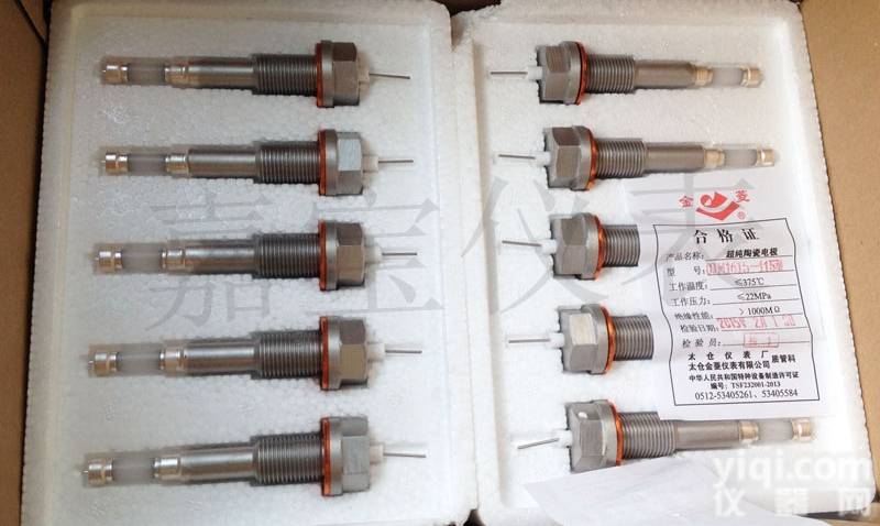 DJM1815-115/97/87  <em>太仓</em><em>仪表厂</em>水位电极DJM1615*115/97/87