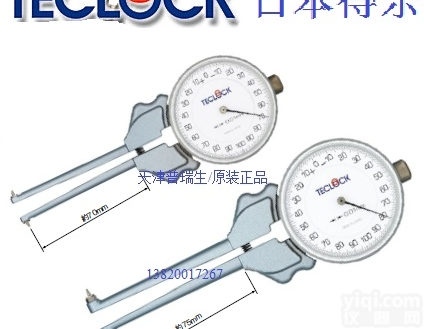 <em>日本</em>TECLOCK得乐<em>卡规</em><em>GM</em>-1  <em>GM</em>-2  <em>GM</em>-3