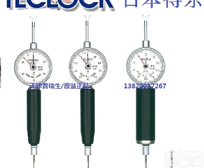 <em>日本</em>TECKLOCK得乐<em>拉力</em>棒<em>日本</em>得乐<em>拉力</em>计 PPN-705-10  ...