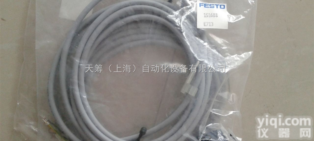 KMEB-1-24-2,5-LED  FESTO带电缆的插头<em>插座</em>KMEB-1-24-2,5-LED