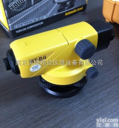 AT-B4  拓<em>普康</em>AT-B4<em>水准仪</em>江苏<em>总代理</em>