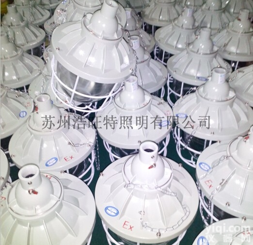 HBAD51  防水防尘防爆<em>工厂</em>灯，<em>金卤灯</em>100W<em>工厂</em>灯，化<em>工厂</em>防爆弯灯
