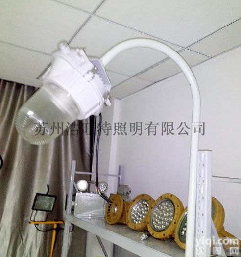 HF1103  壁装<em>防水</em><em>防尘</em>工厂灯，<em>金卤灯</em>100W<em>防水</em><em>防尘</em>防眩灯，<em>防水</em><em>防尘</em>灯2.5米弯...