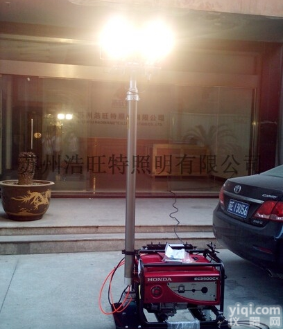 HZYS3603  户外<em>应急</em>移动照明<em>灯组</em>价格，全方位抢险照明<em>灯组</em>