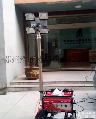 HYZS3603  发电机应急<em>升降</em>工作灯 自发电应急抢修施工<em>照明灯</em>－自动<em>升降</em>应急照明车