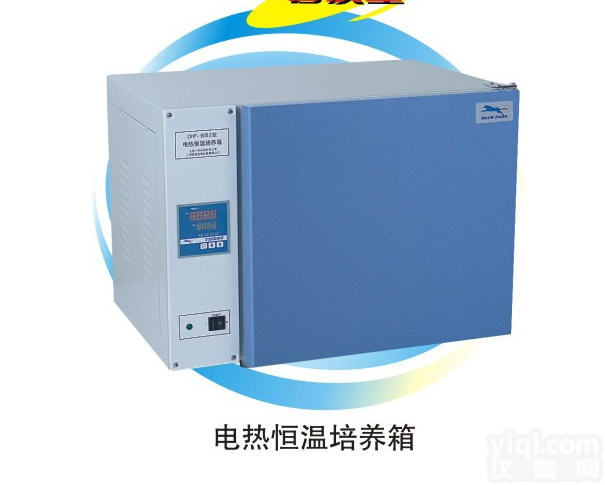 DHP-9082B  上海一恒电热<em>恒温</em><em>培养箱</em>DHP-9082B（<em>出口型</em>）