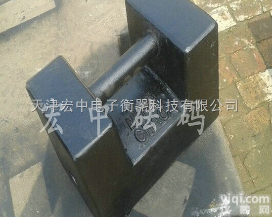 M1-25KG  铸铁<em>砝码</em>《电子称<em>砝码</em>20千克》<em>25kg</em>标准<em>砝码</em>特价