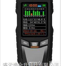 <em>中德</em><em>博恩</em>测亩仪90A 多功能彩屏GPS面积<em>测量仪</em>