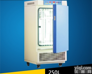 MGC-250BPY-2  上海一恒MGC-250BPY-2光照培养箱<em>种子</em>发芽箱<em>种子</em><em>催芽</em>箱<em>种子</em>恒温...