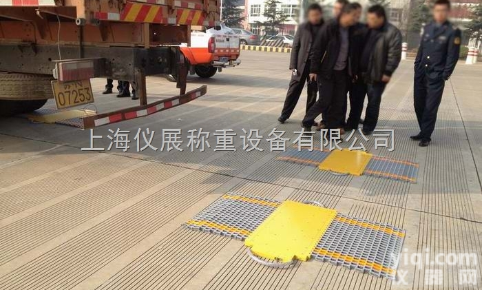 上海动态汽车称重仪，双通道便携式<em>轴重</em>秤，汽<em>车轴</em>重仪