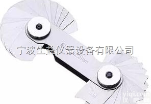 <em>半径</em>规，<em>半径</em>样板，R规，R样板，圆角规，<em>半径</em>样板