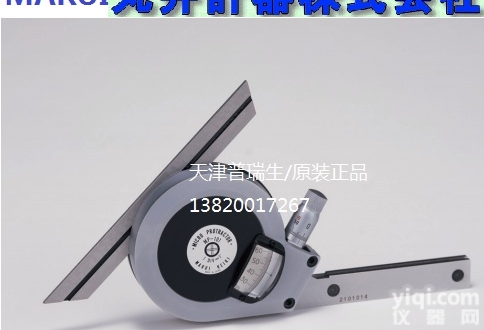 日本Marui角<em>度尺</em> 丸井角<em>度尺</em> BP-<em>301</em>  MP101  DP-...