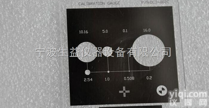 影像仪<em>校正</em>片， 投影<em>校正</em>片 <em>投影仪</em><em>校正</em>片 二次元标准片玻璃