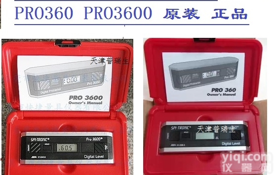 美国SPI倾角仪 <em>水平仪</em> 电子角度规 PRO360  PRO3600
