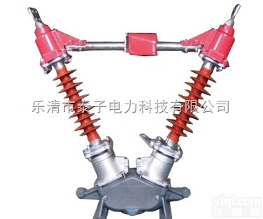 <em>隔离开关</em>GW5-40.5/630/1000/1250/1600/200...