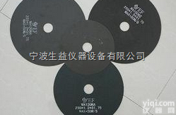 <em>金相</em><em>切割片</em> <em>金相</em>试样<em>切割片</em>，<em>金相</em>专用<em>切割片</em>