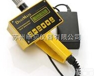 dustmate  dustmate<em>粉尘检测仪</em>