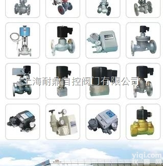 <em>FC09</em>  <em>FC09</em> <em>电动阀门</em>智能<em>定位器</em> 控制模块 <em>定位器</em>