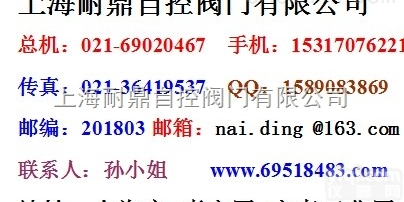 电动执行器控制<em>模块</em>FC13R系列<em>PCB</em>版型多回转智能控制器<em>模块</em>